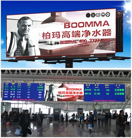 凈水器加盟什么牌子好 代理加盟商怎樣才能賺到錢_3