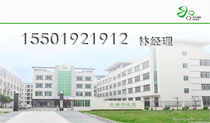 微商變溫口紅ODM廠家、口紅OEM研發(fā)基地（圖）_2