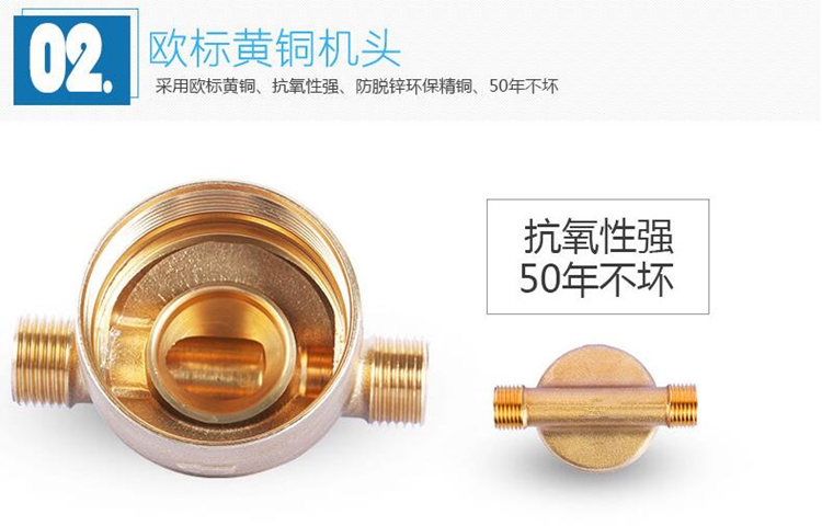 前置凈水器廠家哪家好(圖)_5