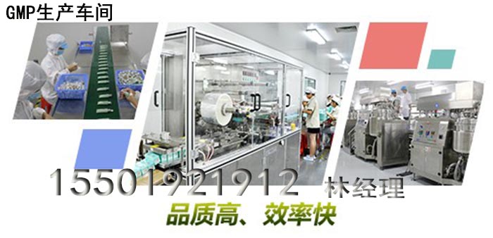 蠶絲玻尿酸黑面膜OEM代加工廠（圖）_4