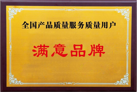 全國奶茶加盟店排名_3