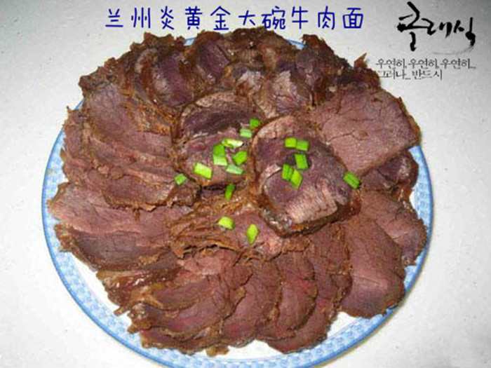 兰州牛肉面知名品牌有哪些/兰州牛肉面加盟/兰州金大碗拉面加盟（图）_4