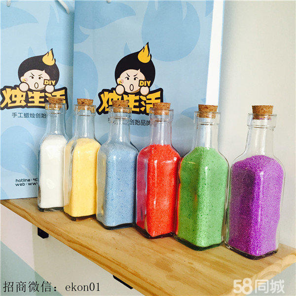 【燭生活特色創(chuàng)意蠟燭連鎖加盟店】小本創(chuàng)業(yè)好項目_6