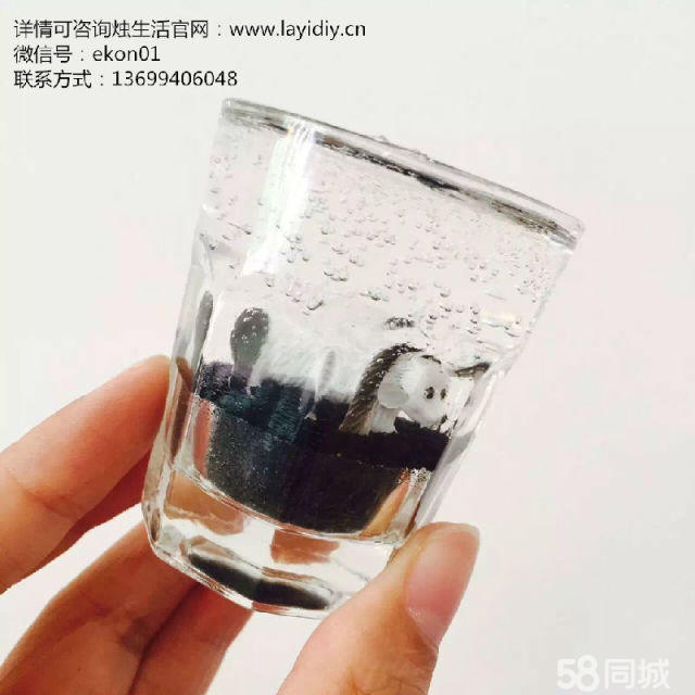 【大學(xué)生創(chuàng)業(yè)首選燭生活加盟項(xiàng)目】創(chuàng)意蠟燭加盟店_5