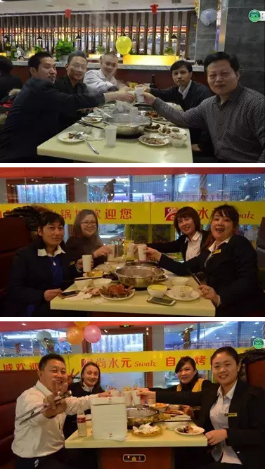 熱烈祝賀風(fēng)光地產(chǎn)萊蕪公司成立七周年（圖）_6