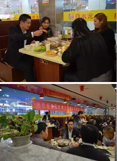 熱烈祝賀風(fēng)光地產(chǎn)萊蕪公司成立七周年（圖）_7