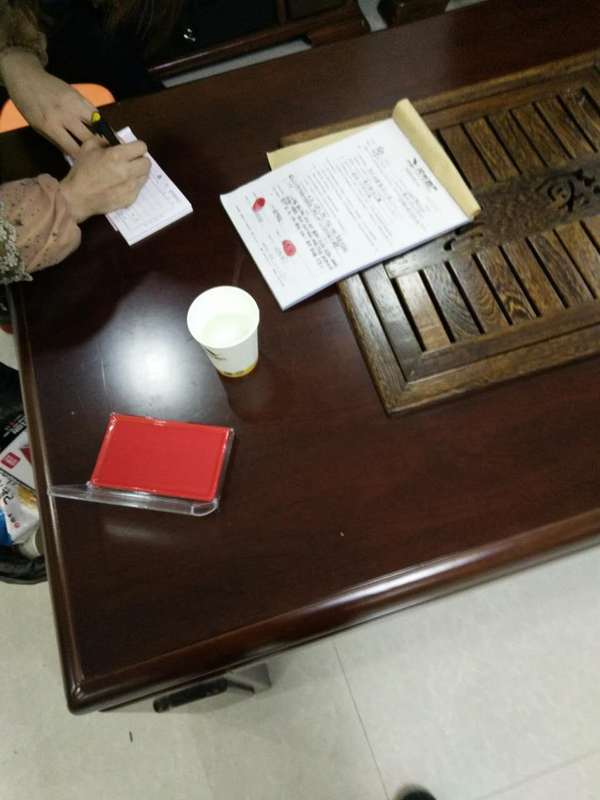 熱烈祝賀北京風(fēng)光地產(chǎn)甕安區(qū)域公司盛大開業(yè)（圖）_5