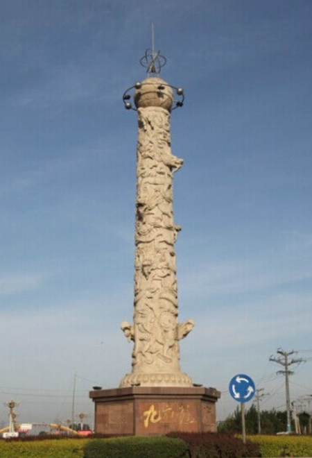 熱烈祝賀風(fēng)光地產(chǎn)河北滄州肅寧縣區(qū)域公司正式合作成立?。▓D）_2