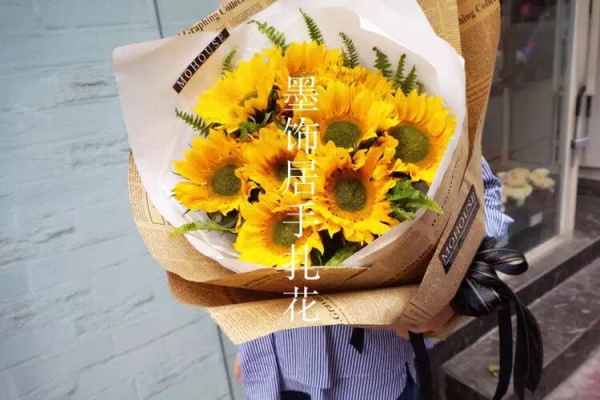 墨飾居創(chuàng)意花店為一對(duì)老人送上的金婚祝福(圖)_1