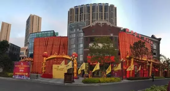 熱烈祝賀風光地產福建晉江區(qū)域公司盛大開業(yè)?。▓D）_1