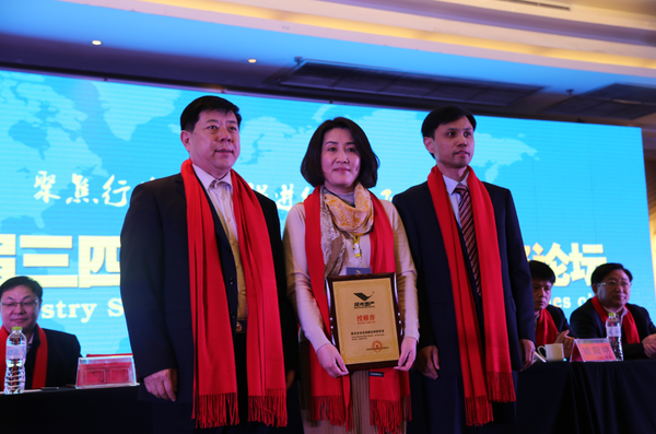 熱烈祝賀風(fēng)光地產(chǎn)廊坊大城區(qū)域公司正式成立（圖）_1