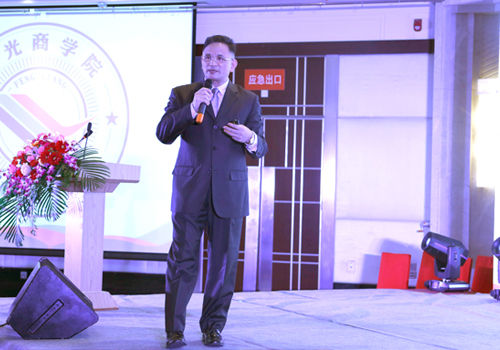 熱烈祝賀中國(guó)第三屆三四線城市房產(chǎn)行業(yè)高峰論壇成功舉行（圖）_9