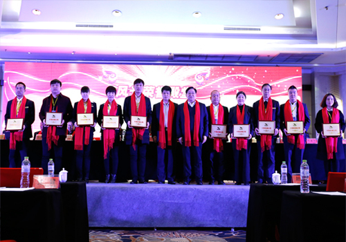 熱烈祝賀中國(guó)第三屆三四線城市房產(chǎn)行業(yè)高峰論壇成功舉行（圖）_11