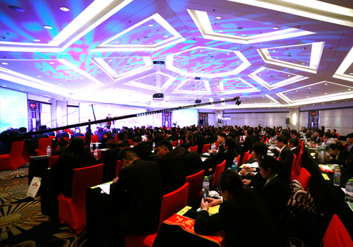 熱烈祝賀中國(guó)第三屆三四線城市房產(chǎn)行業(yè)高峰論壇成功舉行（圖）_15