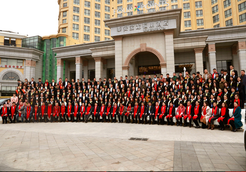 熱烈祝賀中國(guó)第三屆三四線城市房產(chǎn)行業(yè)高峰論壇成功舉行（圖）_16