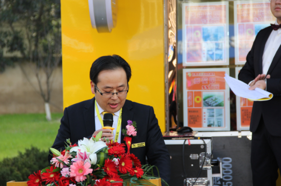 熱烈祝賀風(fēng)光地產(chǎn)江蘇淮安區(qū)域公司盛大開業(yè)（圖）_4