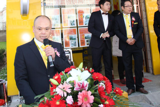 熱烈祝賀風(fēng)光地產(chǎn)江蘇淮安區(qū)域公司盛大開業(yè)(圖)_6