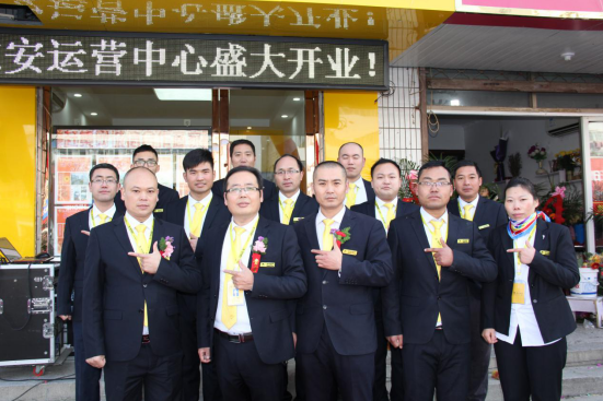 熱烈祝賀風(fēng)光地產(chǎn)江蘇淮安區(qū)域公司盛大開業(yè)（圖）_9