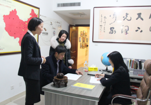 熱烈祝賀風光地產(chǎn)江蘇徐州豐縣區(qū)域公司正式合作成立?。▓D）_1