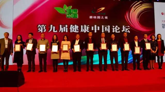 康亦健玉石溫?zé)崂懑煷捕嗌馘X(qián) 康亦健產(chǎn)品價(jià)格（圖）_1