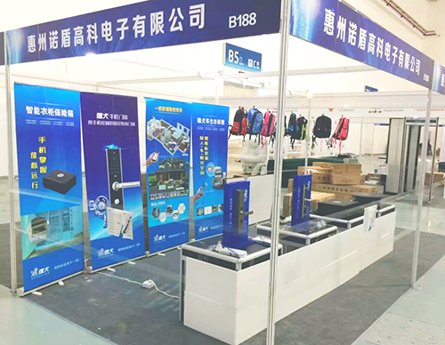 德犬智能家用安全裝備亮相國際展銷會，引國內外客戶關注?。▓D）_1