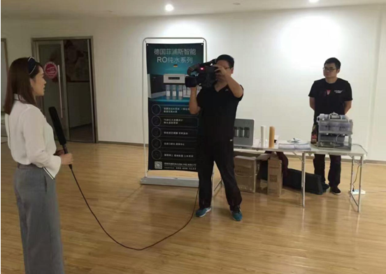 撫州凈水器加盟代理市場怎么樣?（圖）_2