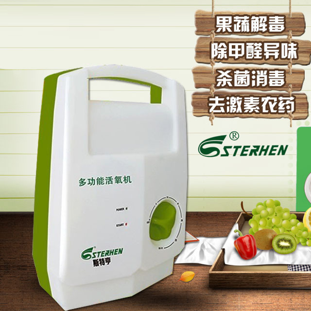 臭氧機(jī)——家電業(yè)的“新寵”（圖）_1