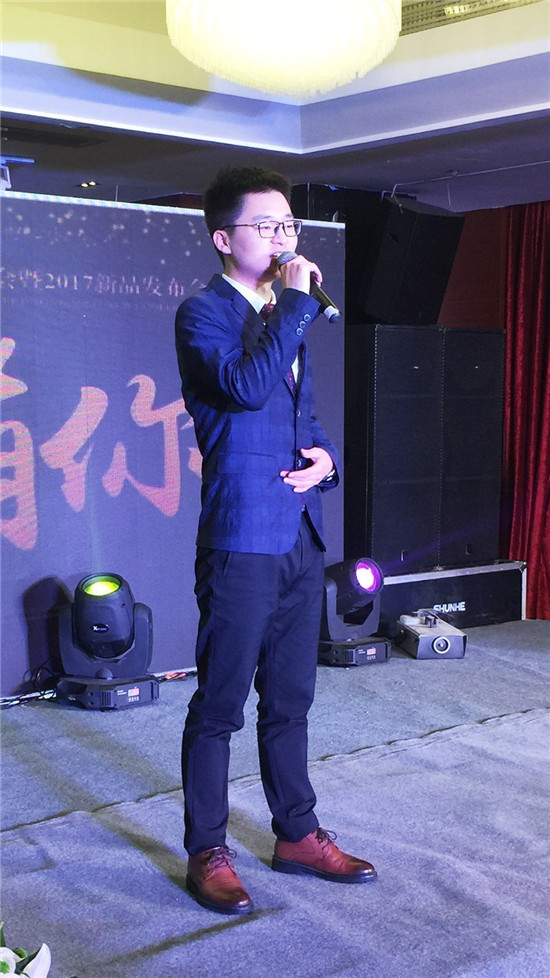 一心一意 意木軒家居2017新品發(fā)布暨經(jīng)銷商年會(huì)（圖）_3