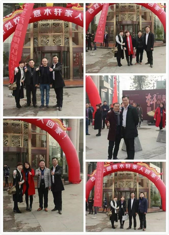 一心一意 意木軒家居2017新品發(fā)布暨經(jīng)銷商年會(huì)（圖）_7