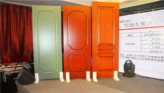 一心一意 意木軒家居2017新品發(fā)布暨經(jīng)銷商年會(huì)（圖）_12