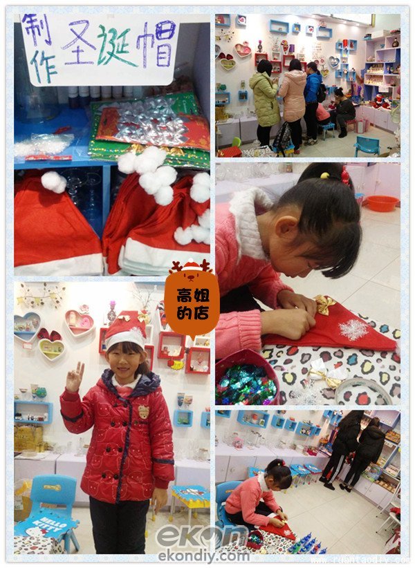 易控創(chuàng)意綜合DIY兒童手工坊2016圣誕活動(dòng)party總結(jié)（圖）_4