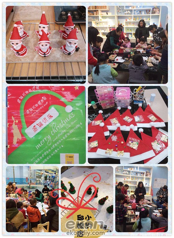 易控創(chuàng)意綜合DIY兒童手工坊2016圣誕活動(dòng)party總結(jié)（圖）_7
