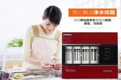 凈水器加盟商選品牌必知的6個步驟_1