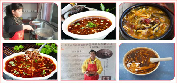 佛山哪里有胡辣湯技術(shù)學(xué)（圖）_3