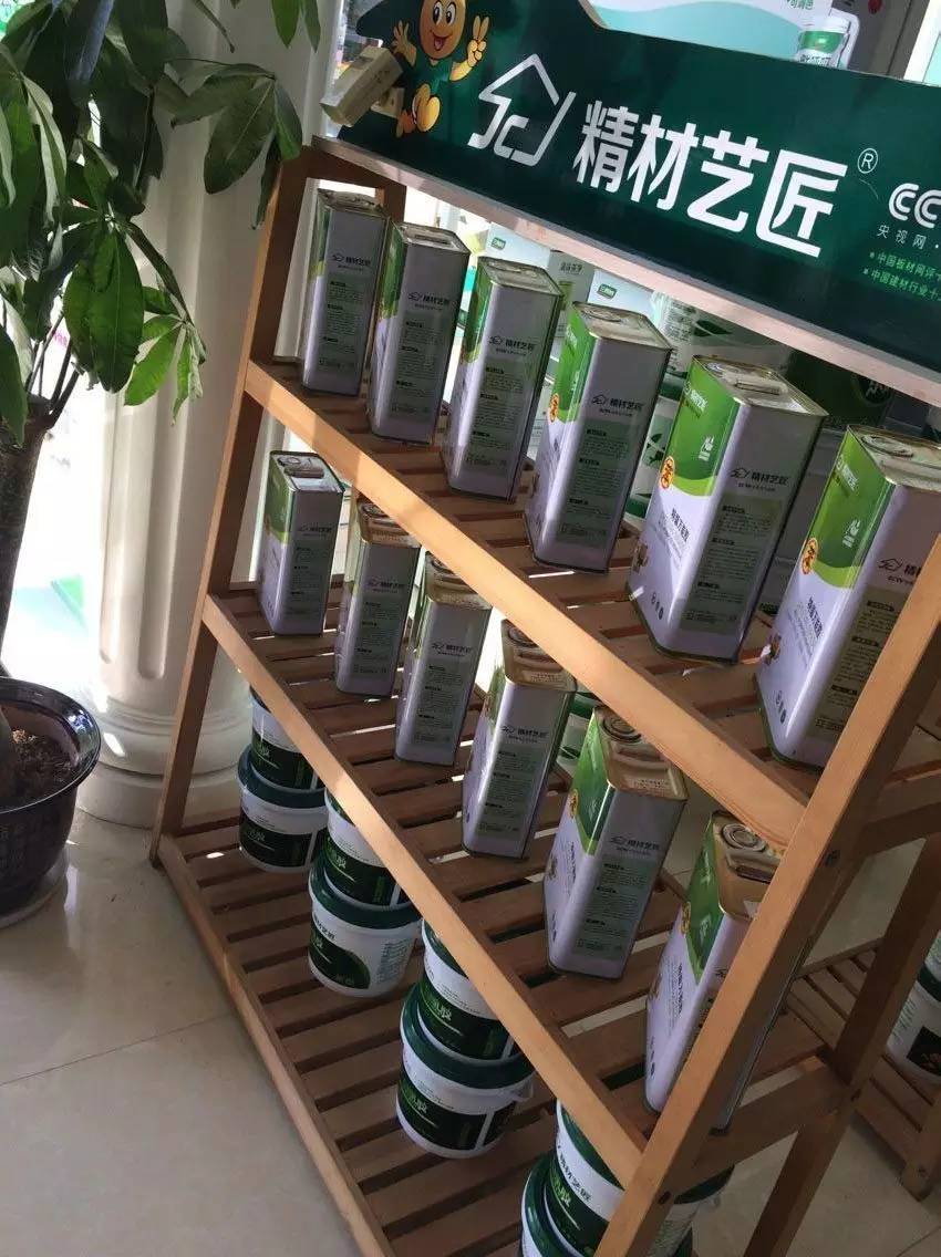 裝修，板材品牌精材藝匠只想給你用更好的?。▓D）_6