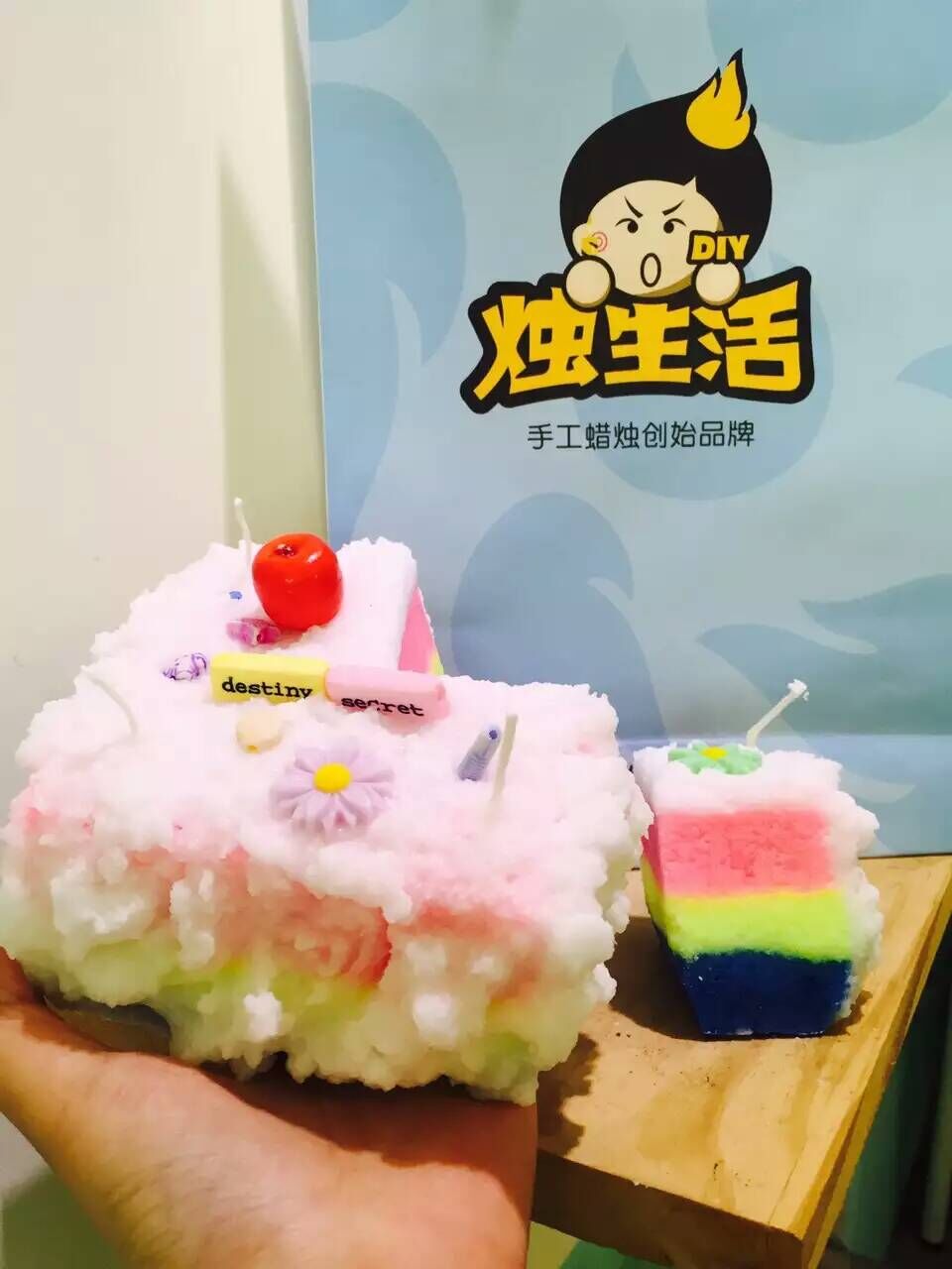 燭光傳遞溫情－燭生活手工蠟燭加盟連鎖店_1