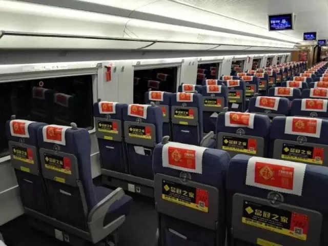 品冠斥資千萬“占領”高鐵 廣告投放為加盟商鋪路（圖）_2