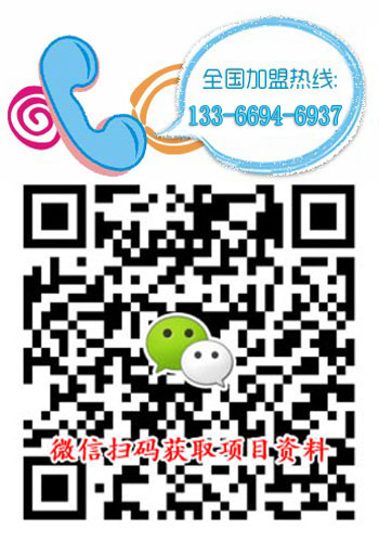 三国卤味熟食招商加盟
