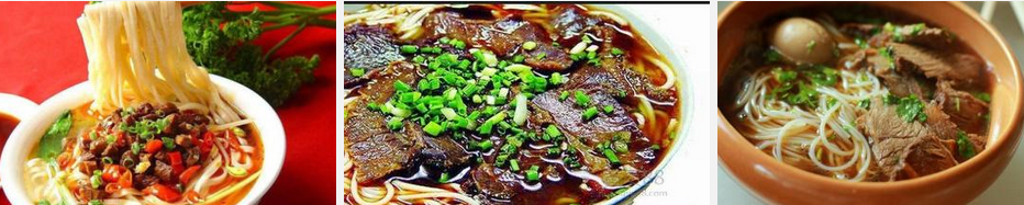 津市牛肉面技术培训（图）_1