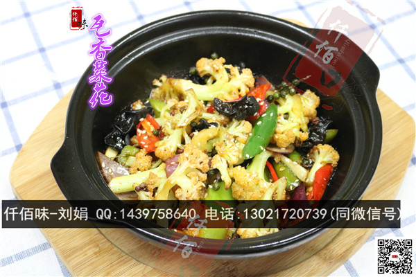 大学食堂上新项目首选瓦香鸡米饭加盟店 瓦香鸡一份能赚多少钱（图）_1