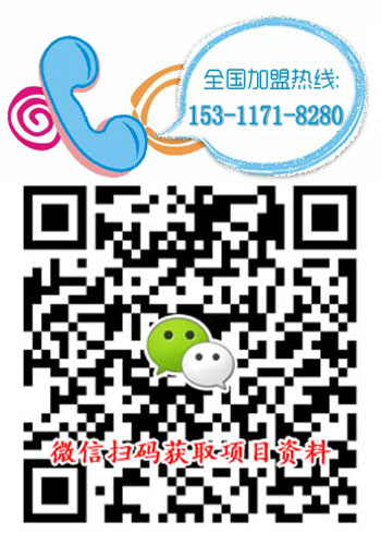 鹵三國熟食加盟_鹵味店加盟（圖）_1