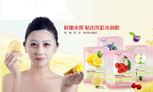 在家DIY面膜要點？面膜OEM廠家分享（圖）_1