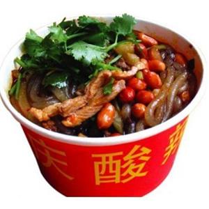 重慶酸辣粉技術(shù)哪里可以學(xué) 哪里能學(xué)到重慶酸辣粉（圖）_1