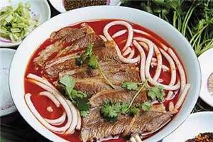 長沙津市牛肉粉培訓(xùn)（圖）_2