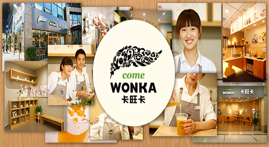 卡旺卡奶茶加盟費(fèi) 卡旺卡奶茶加盟費(fèi)及加盟條件（圖）_2