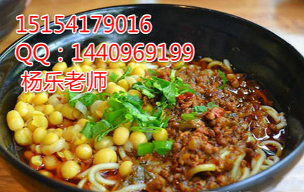 重慶小面學習,濟南重慶小面加盟_1