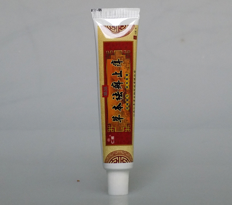 草本祛癬止癢 草本乳膏 抑菌止癢軟膏 說明書 多少錢 價格_3