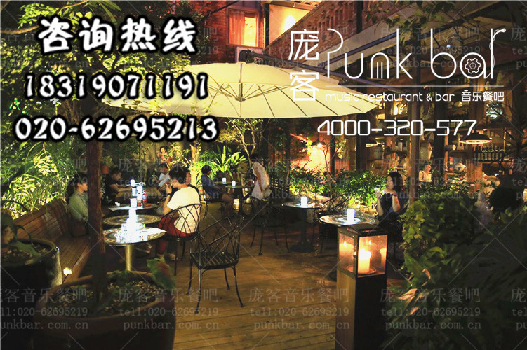 深圳庞克音乐酒馆朋克的外观设计堪称完美（图）_1