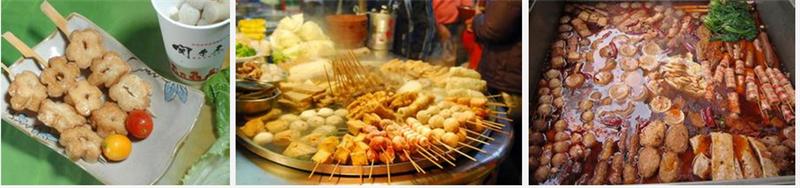 關(guān)東煮去江西哪里可以學(xué) （圖）_1