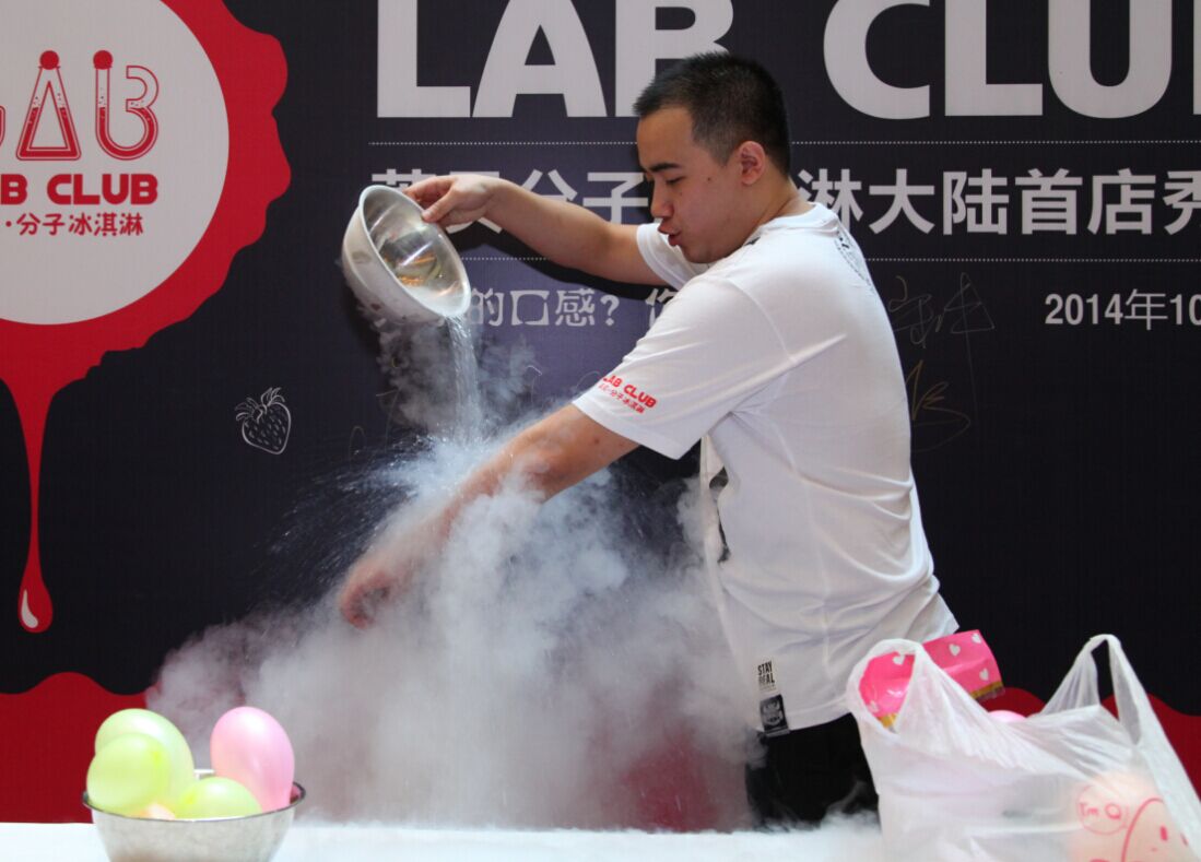 萊貝分子（LAB CLUB）冰淇淋加盟費用多少（圖）_1